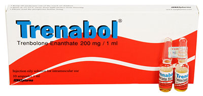 Trenabol 200 Тренабол 200